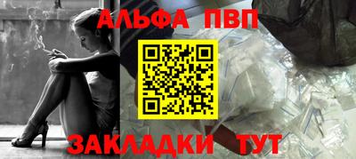 кокаин VHQ Кинель