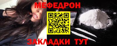mix Кимры