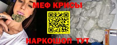 кокаин VHQ Кинель