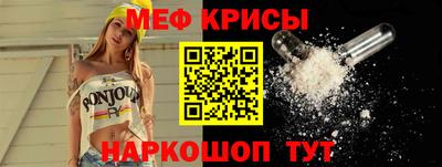 ALPHA PVP Кингисепп