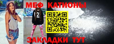 ALPHA PVP Кингисепп