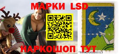 кокаин VHQ Кинель
