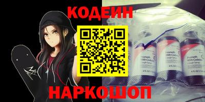 mix Кимры