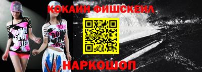mix Кимры