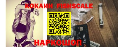 ALPHA PVP Кингисепп