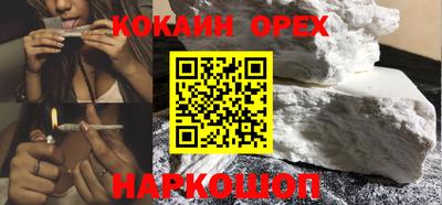 mix Кимры