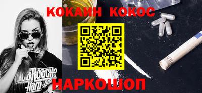 mix Кимры