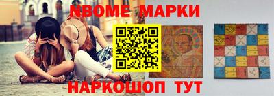 кокаин VHQ Кинель
