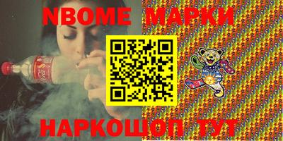 mix Кимры