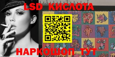 кокаин VHQ Кинель