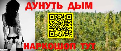 кокаин VHQ Кинель