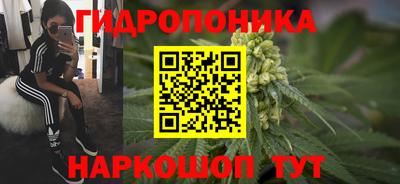 кокаин VHQ Кинель