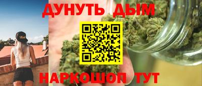 кокаин VHQ Кинель