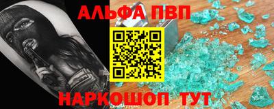 mix Кимры