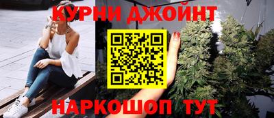 ALPHA PVP Кингисепп