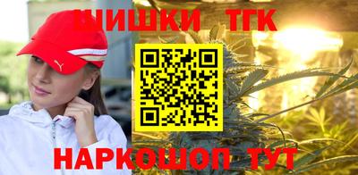 ALPHA PVP Кингисепп