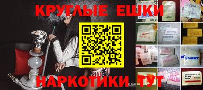 ALPHA PVP Кингисепп