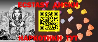 mix Кимры