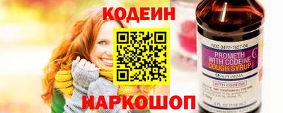 mix Кимры