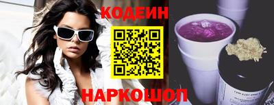 ALPHA PVP Кингисепп
