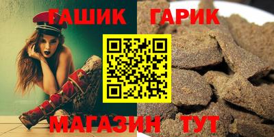 mix Кимры