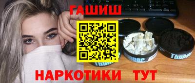 mix Кимры