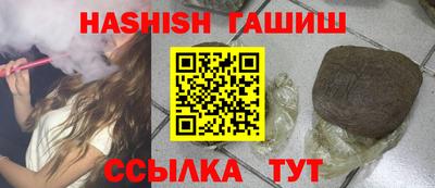 mix Кимры