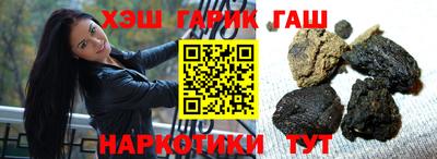 mix Кимры