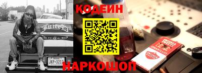 mix Кимры