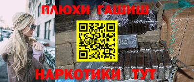 ALPHA PVP Кингисепп