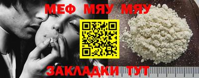 кокаин VHQ Кинель